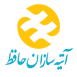 بیمه آتیه سازان حافظ