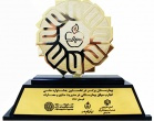 کسب رتبه کشوری در مدیریت منابع و مصارف