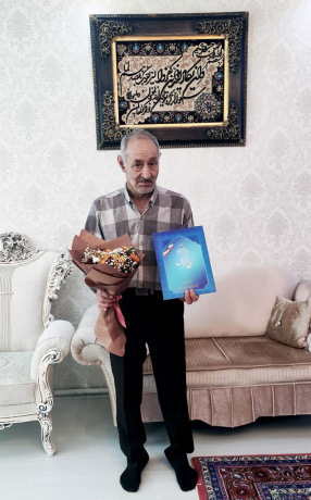 عکس