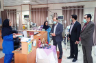 بازدید نوروزی
