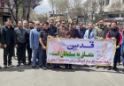 حضور پرشوردر راهپیمائی روز جهانی قدس