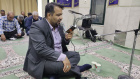 زیارت عاشورا