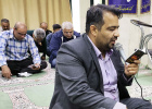 زیارت عاشورا