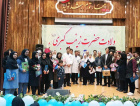 برگزاری مراسم گرامیداشت روز پرستار با حضور مسئولین استانی در بیمارستان