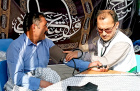 برپایی موکب سلامت بمناسبت عیدسعید غدیرخم