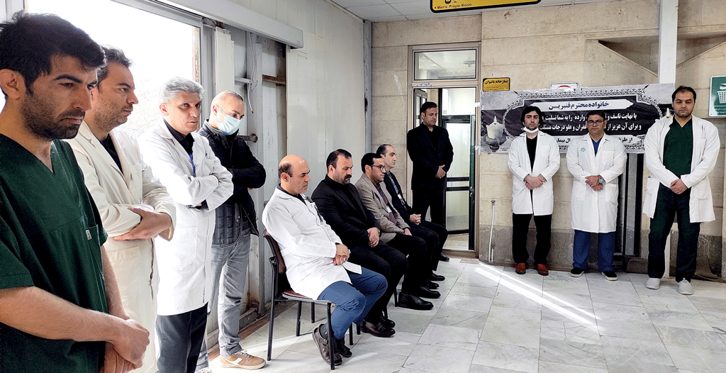 مراسم یادبود زنده یاد خانم مهری قنبرین