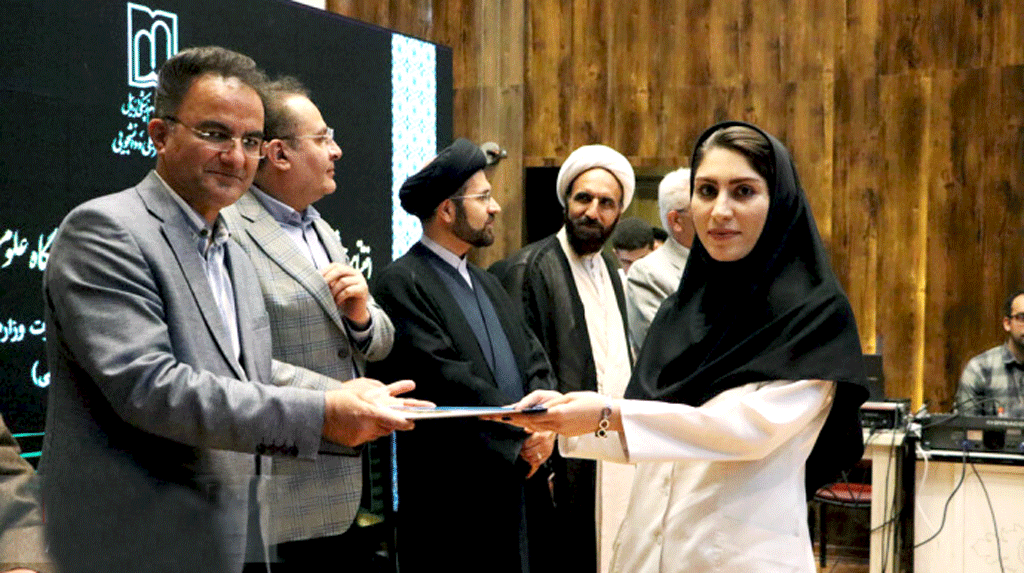 مراسم تجلیل از رتبه های برتر مرحله دانشگاهی بیست و نهمین جشنواره قران و عترت