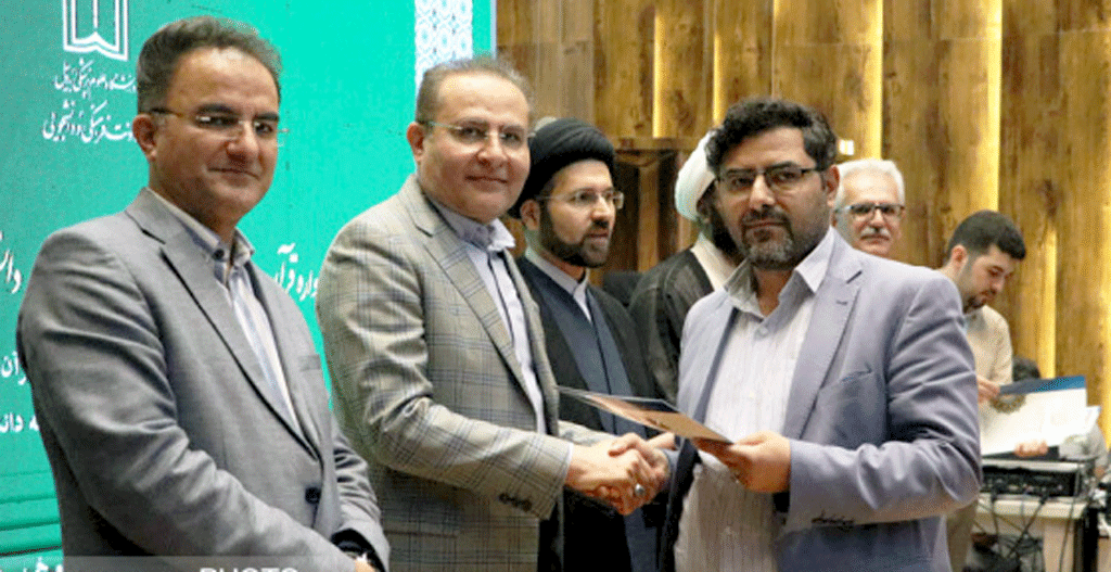 مراسم تجلیل از رتبه های برتر مرحله دانشگاهی بیست و نهمین جشنواره قران و عترت