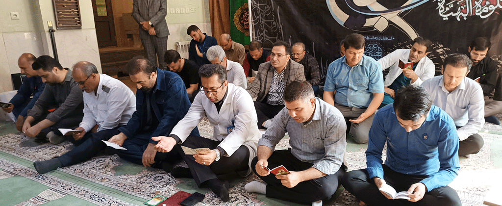 برگزاری مراسم عزاداری و قرائت دعای پرفیض زیارت عاشورا
