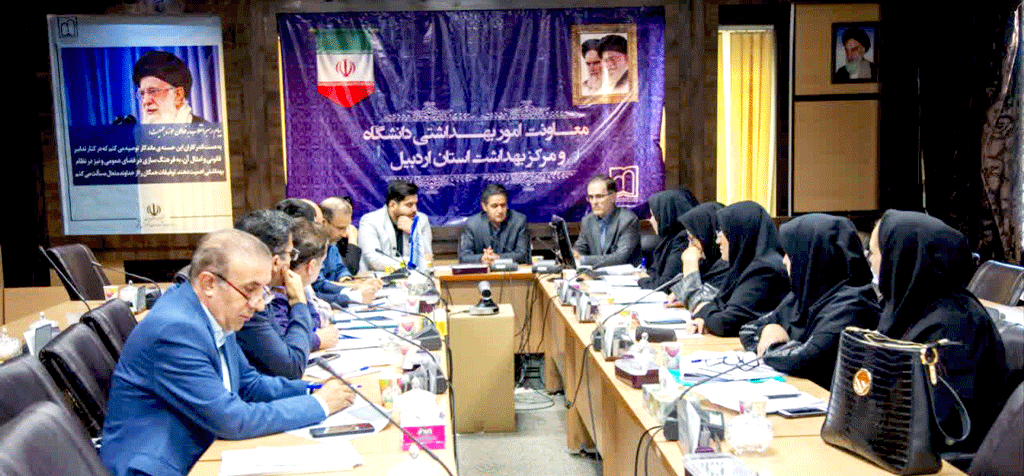 بررسی مشکلات،کمبودها و مسائل مربوط به ساختار تشکیلات بیمارستان امام خمینی(ره) اردبیل