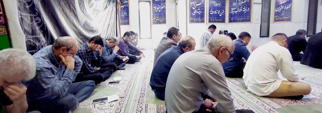 مراسم عزاداری و قرائت دعای پرفیض زیارت عاشورا بمناسبت اربعین حسینی