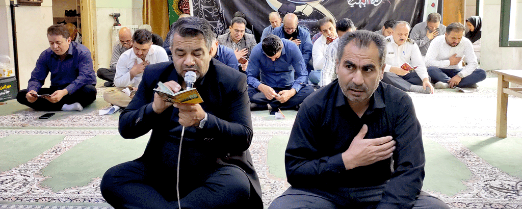 مراسم عزاداری و قرائت دعای پرفیض زیارت عاشورا بمناسبت اربعین حسینی