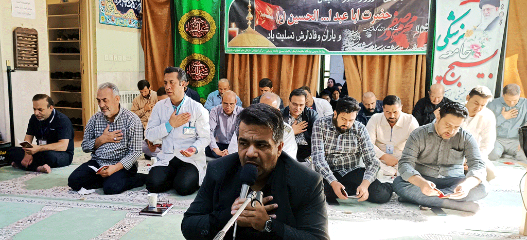 مراسم عزاداری و قرائت دعای پرفیض زیارت عاشورا