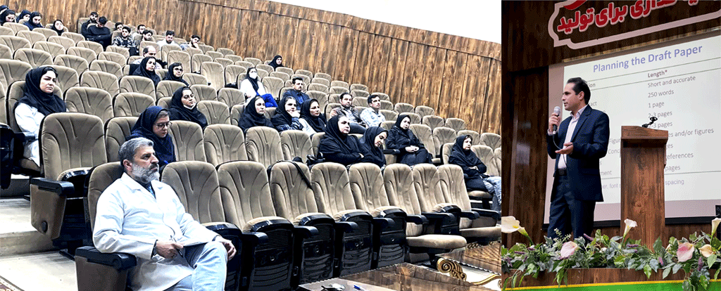 برگزاری اولین جلسه مقاله نویسی در بیمارستان