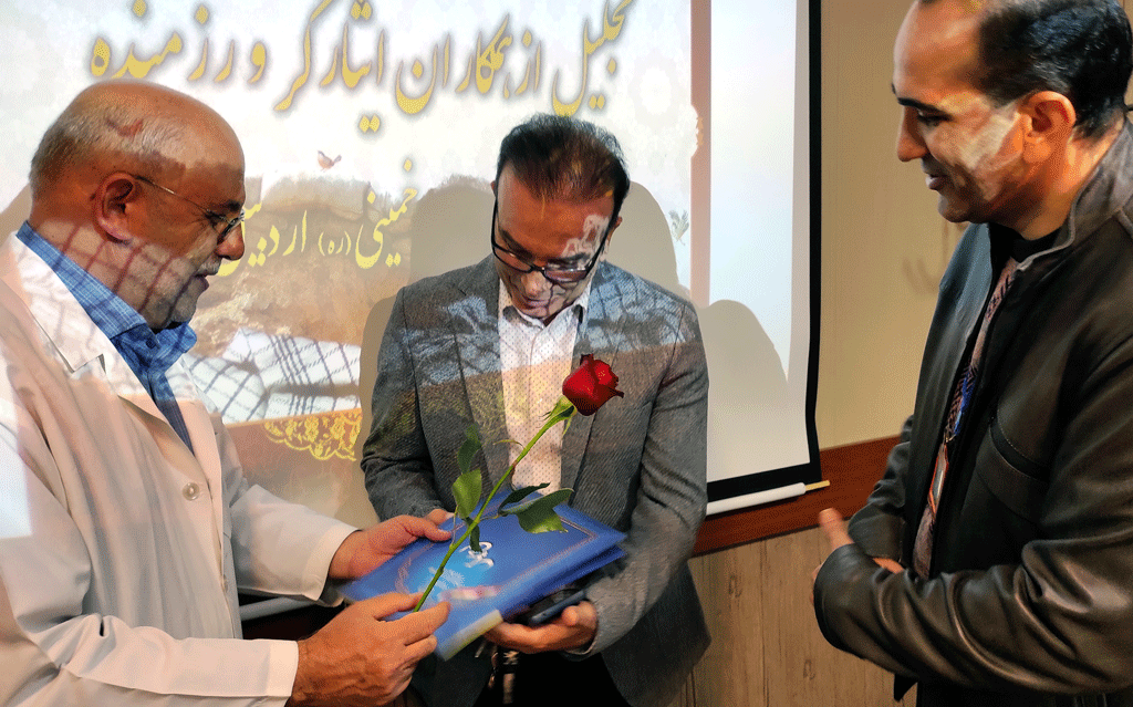تجلیل از همکاران جانباز، رزمنده و ایثارگر دوران دفاع مقدس