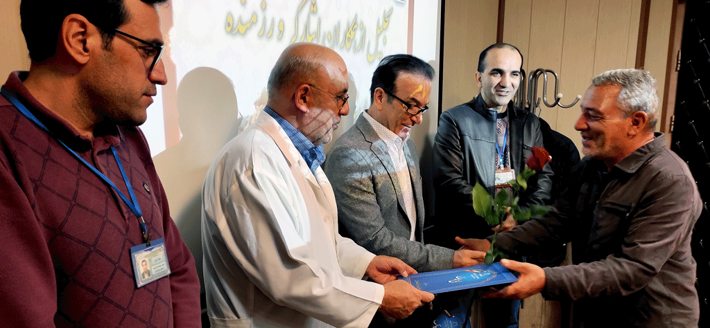 تجلیل از همکاران جانباز، رزمنده و ایثارگر دوران دفاع مقدس