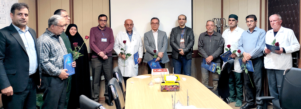 تجلیل از همکاران جانباز، رزمنده و ایثارگر دوران دفاع مقدس