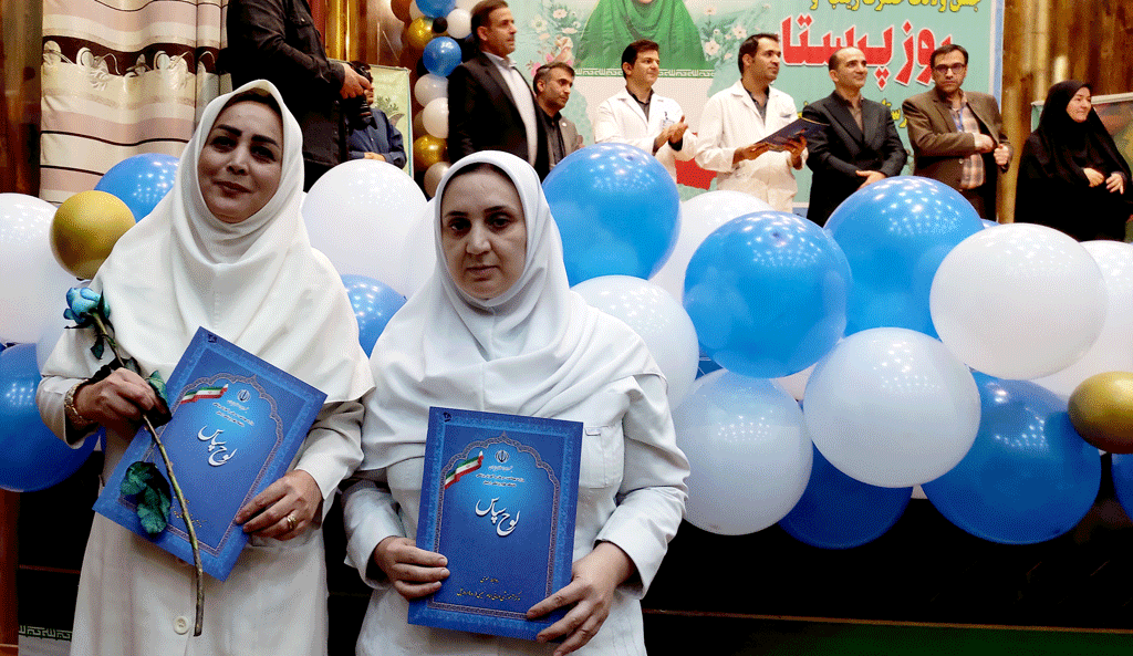 برگزاری مراسم گرامیداشت روز پرستار در بیمارستان