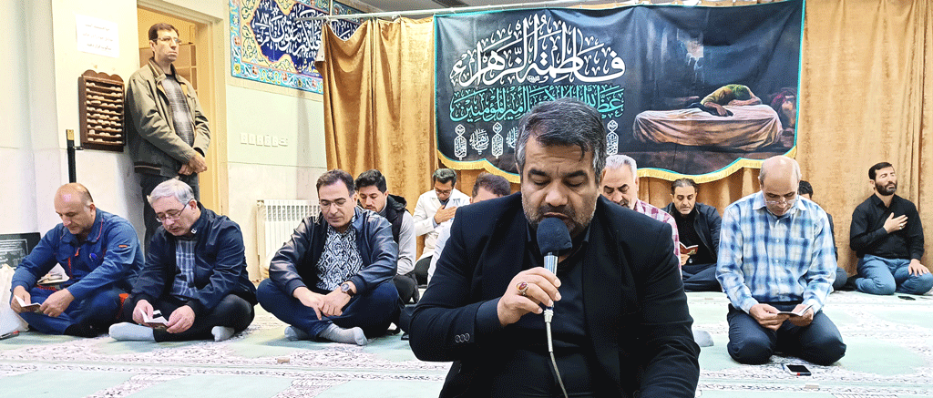 برگزاری مراسم عزاداری و قرائت دعای پرفیض زیارت عاشورا در سالروز شهادت حضرت فاطمه زهرا(س)
