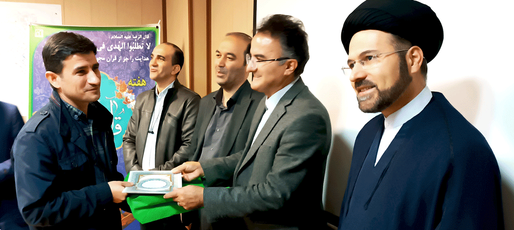 تجلیل از فعالان قرآنی بیمارستان به مناسبت هفته قرآن و عترت دانشگاه ها