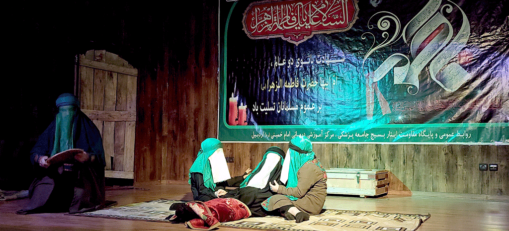 برگزاری مراسم سوگواری شهادت حضرت فاطمه زهرا(س) در سالن همایش بیمارستان