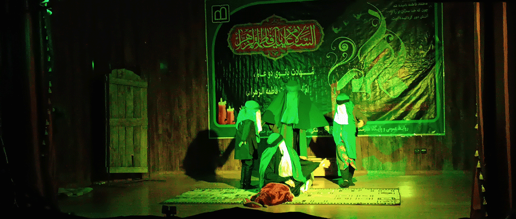 برگزاری مراسم سوگواری شهادت حضرت فاطمه زهرا(س) در سالن همایش بیمارستان