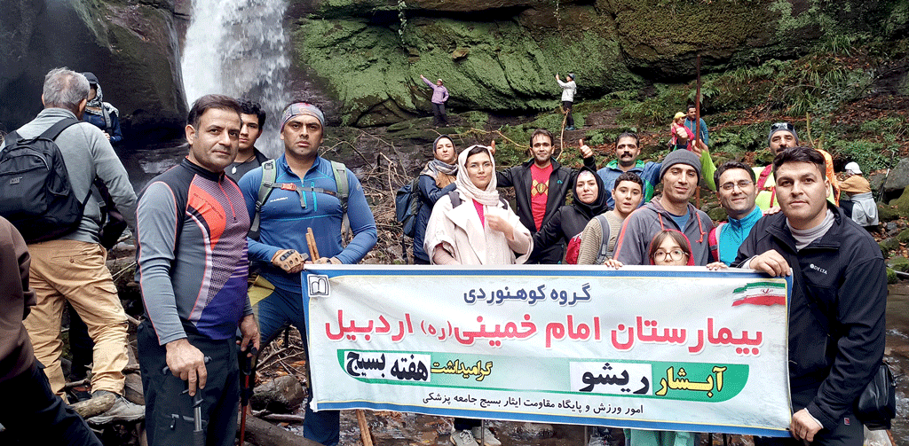 برگزاری اردوی فرهنگی ورزشی به مناسبت گرامیداشت هفته بسیج