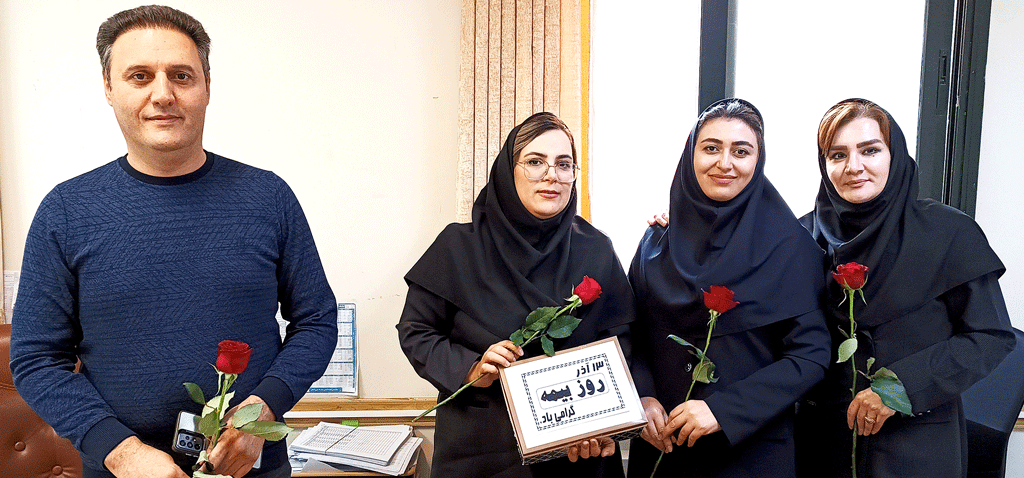 تجلیل از نمایندگان بیمه های مستقر در بیمارستان همزمان با روز بیمه