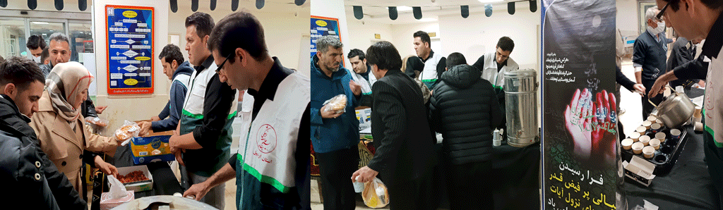 برپایی ایستگاه صلواتی پذیرائی افطاری ساده و معنوی در بیمارستان امام خمینی(ره) اردبیل