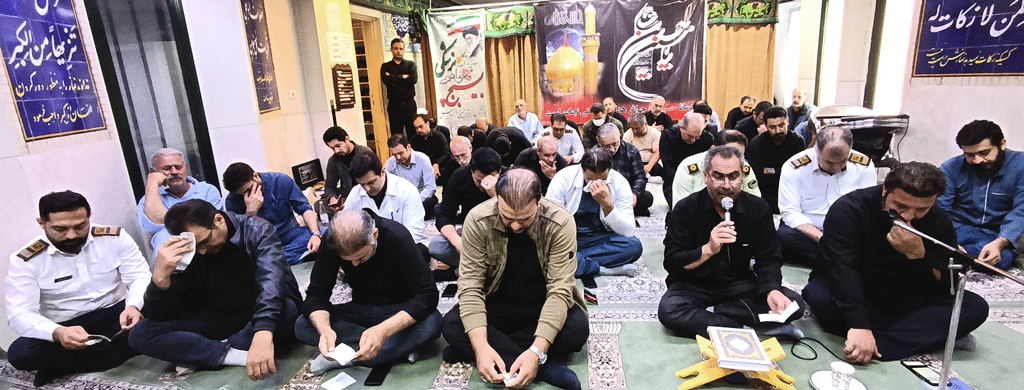 برگزاری مراسم پرفیض دعای زیارت عاشورا و عزاداری بمناسبت ایام سوگواری محرم و صفر