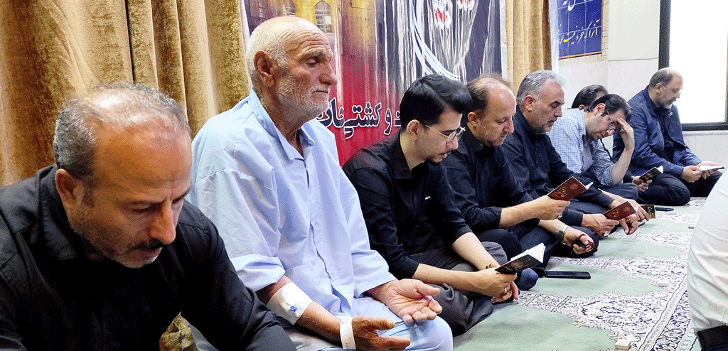 برگزاری مراسم پرفیض دعای زیارت عاشورا و عزاداری بمناسبت ایام سوگواری محرم و صفر