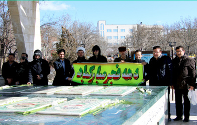 غبار روبی مزار شهدا،با حضور ریاست و جمعی از کارکنان بیمارستان امام خمینی ره اردبیل بمناسبت گرامیداشت دهه مبارک فجر